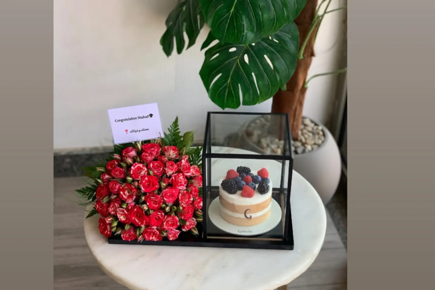 تخرج جاناش توت بوكس زجاج فخم