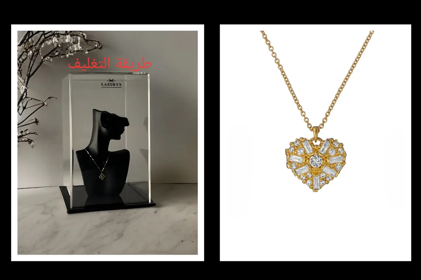 سلسال القلب النابض بالفخامة تيد بيكر ماركة عالمية أصلية