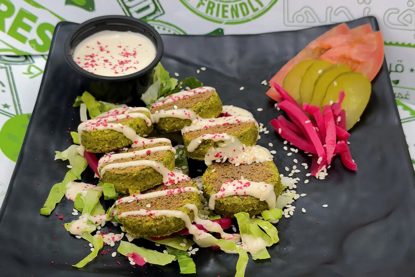 Grilled Falafel