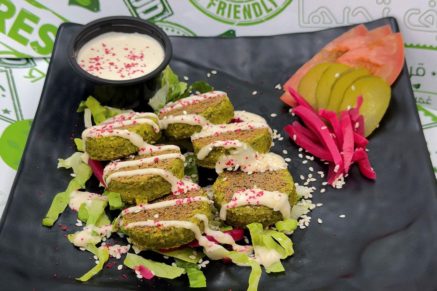 Grilled Falafel