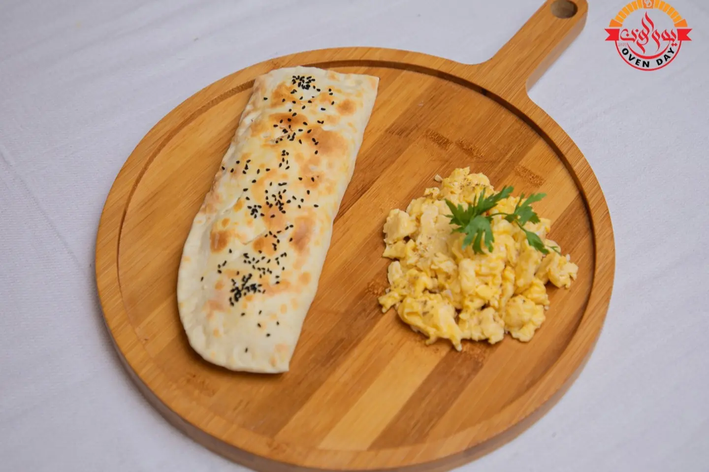 ساندويتش جبن سائل