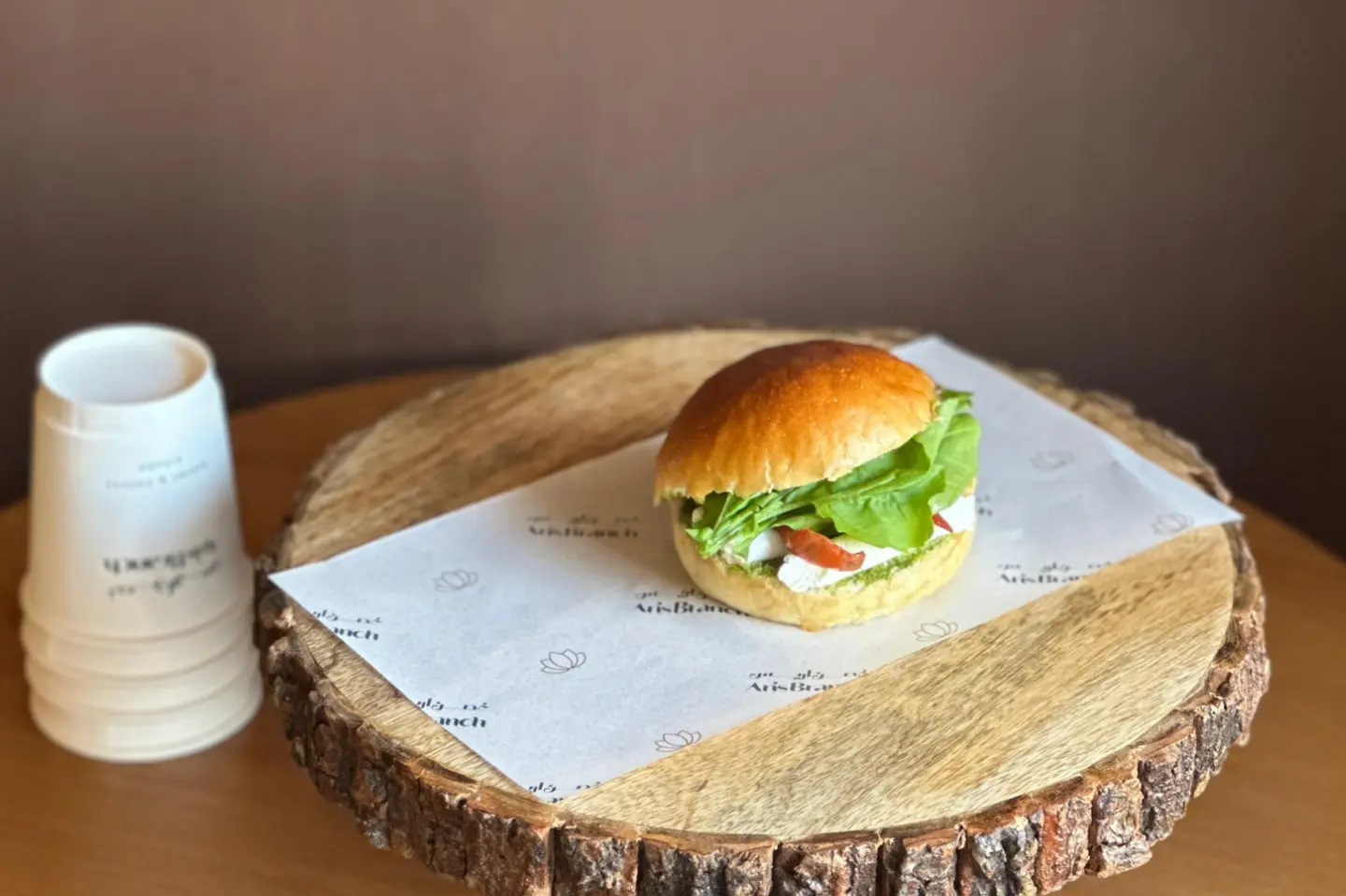 Pesto Labnah Sandwich