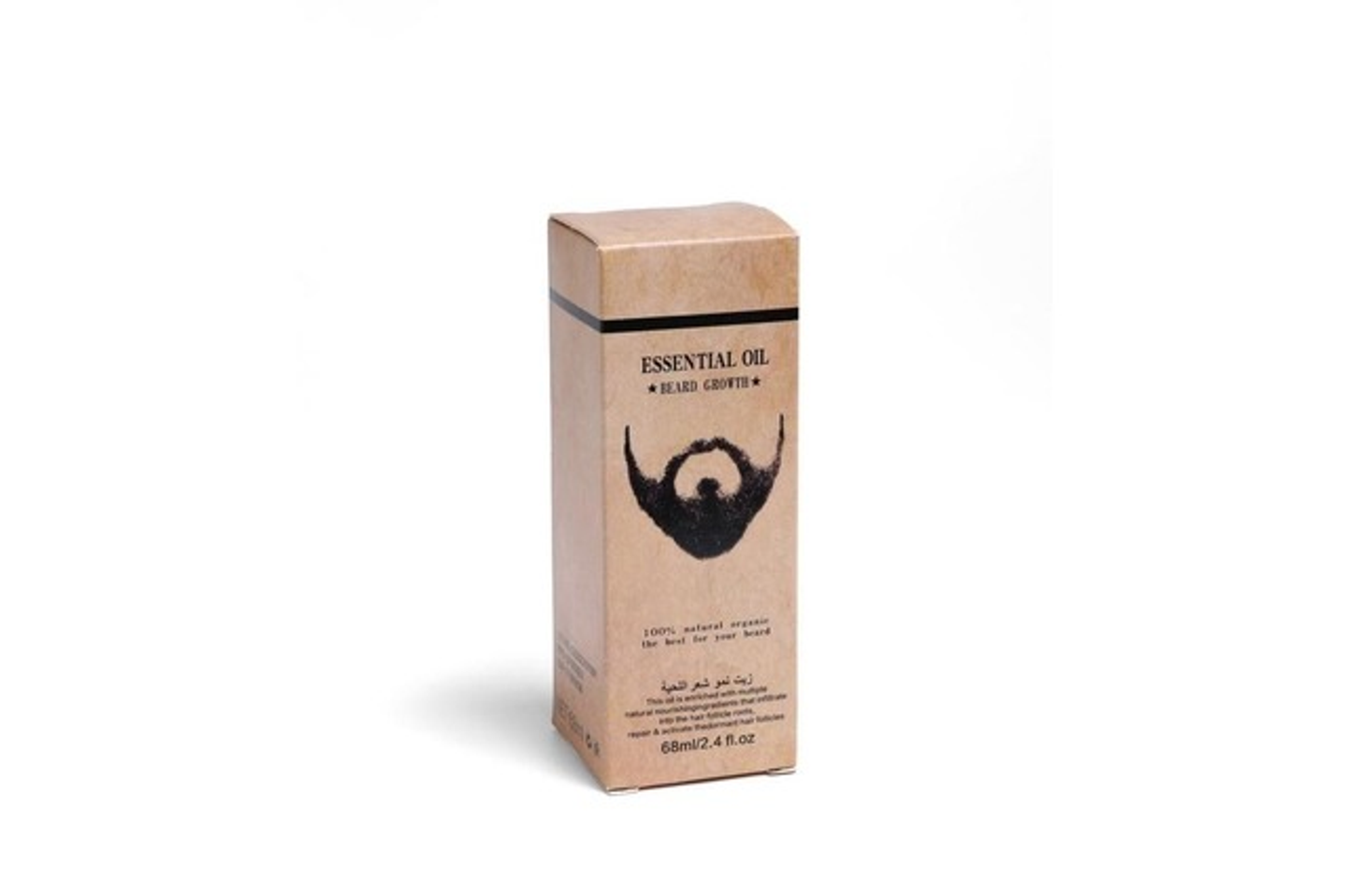 Beard Growth Oil 68 Ml