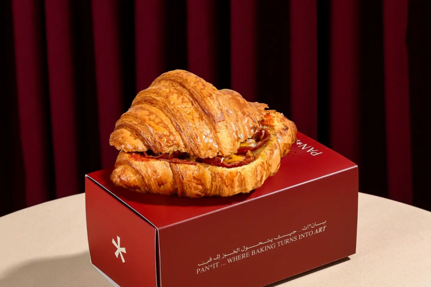 كرواسون بيتزا بيبروني