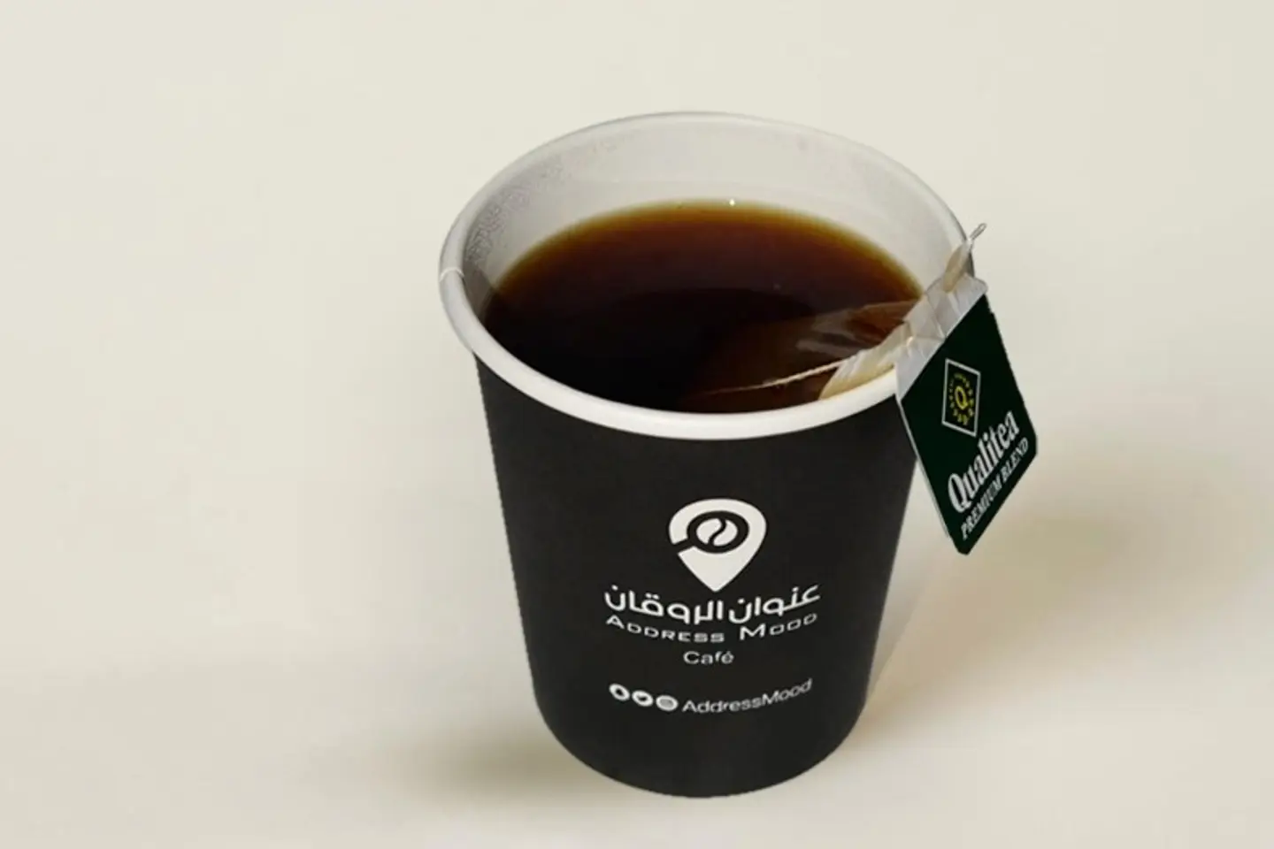Red Tea - Small Size