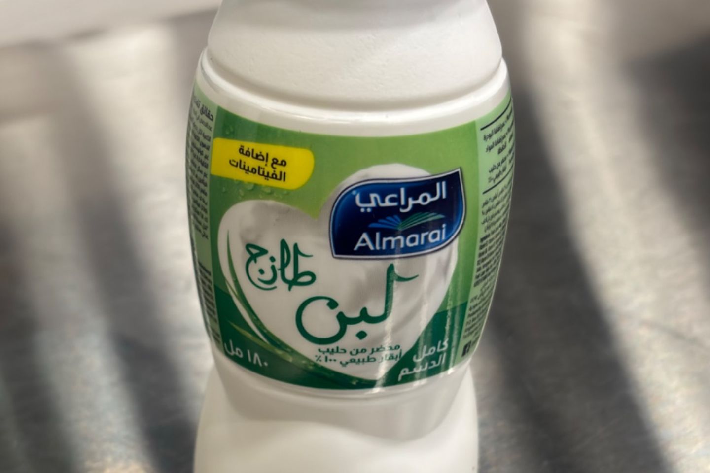 اللبن