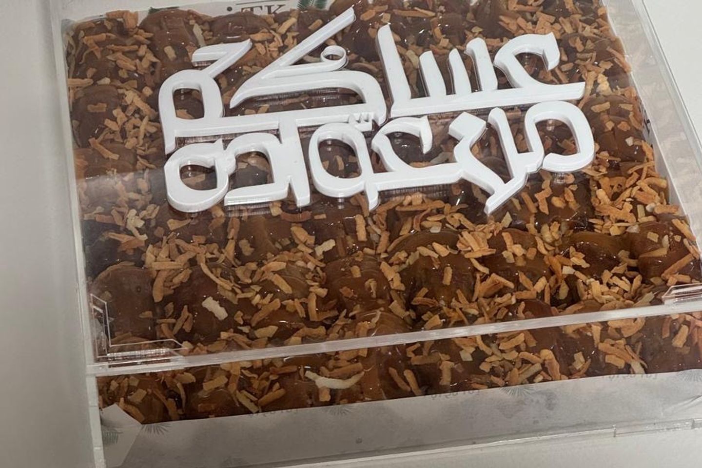بوكس اكريلك عساكم من عواده