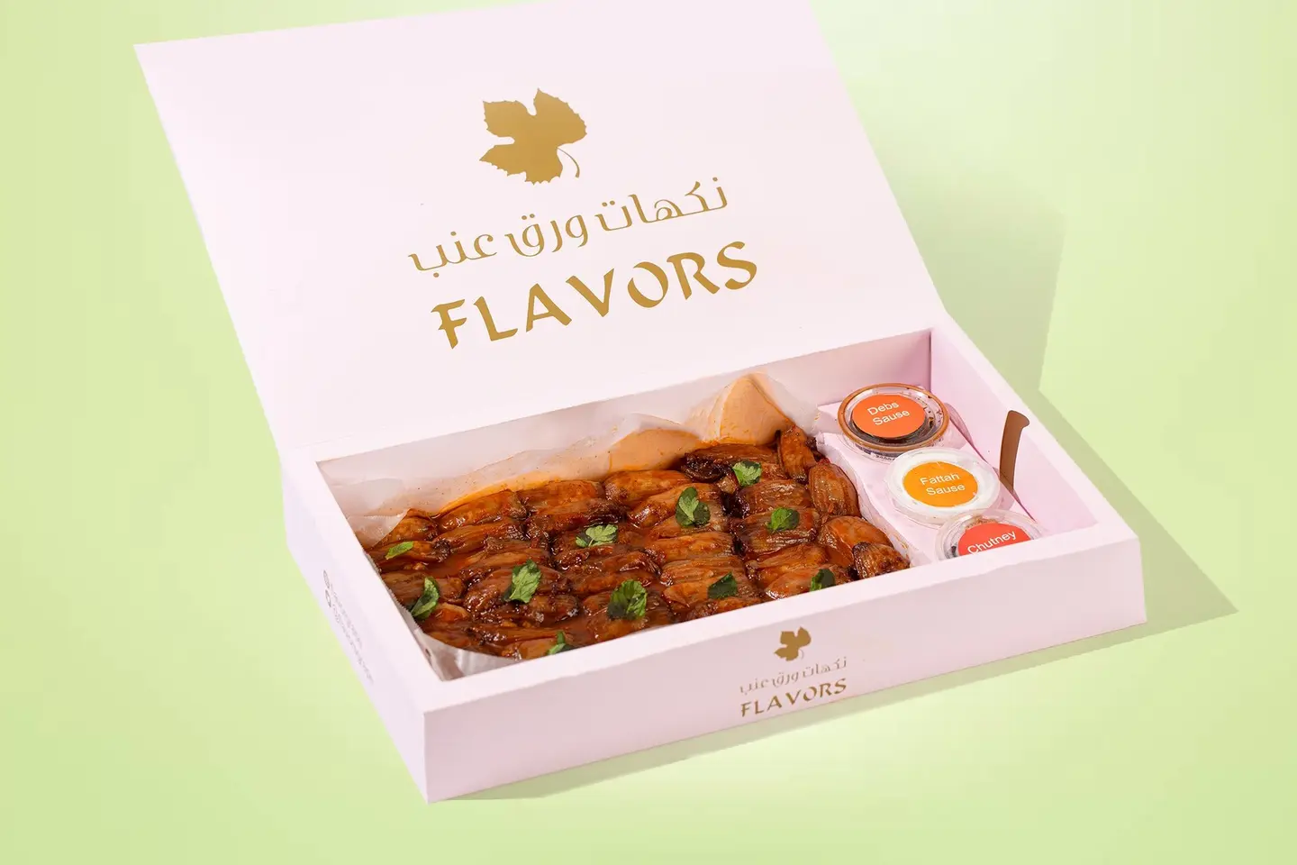 صحن بصل كبير