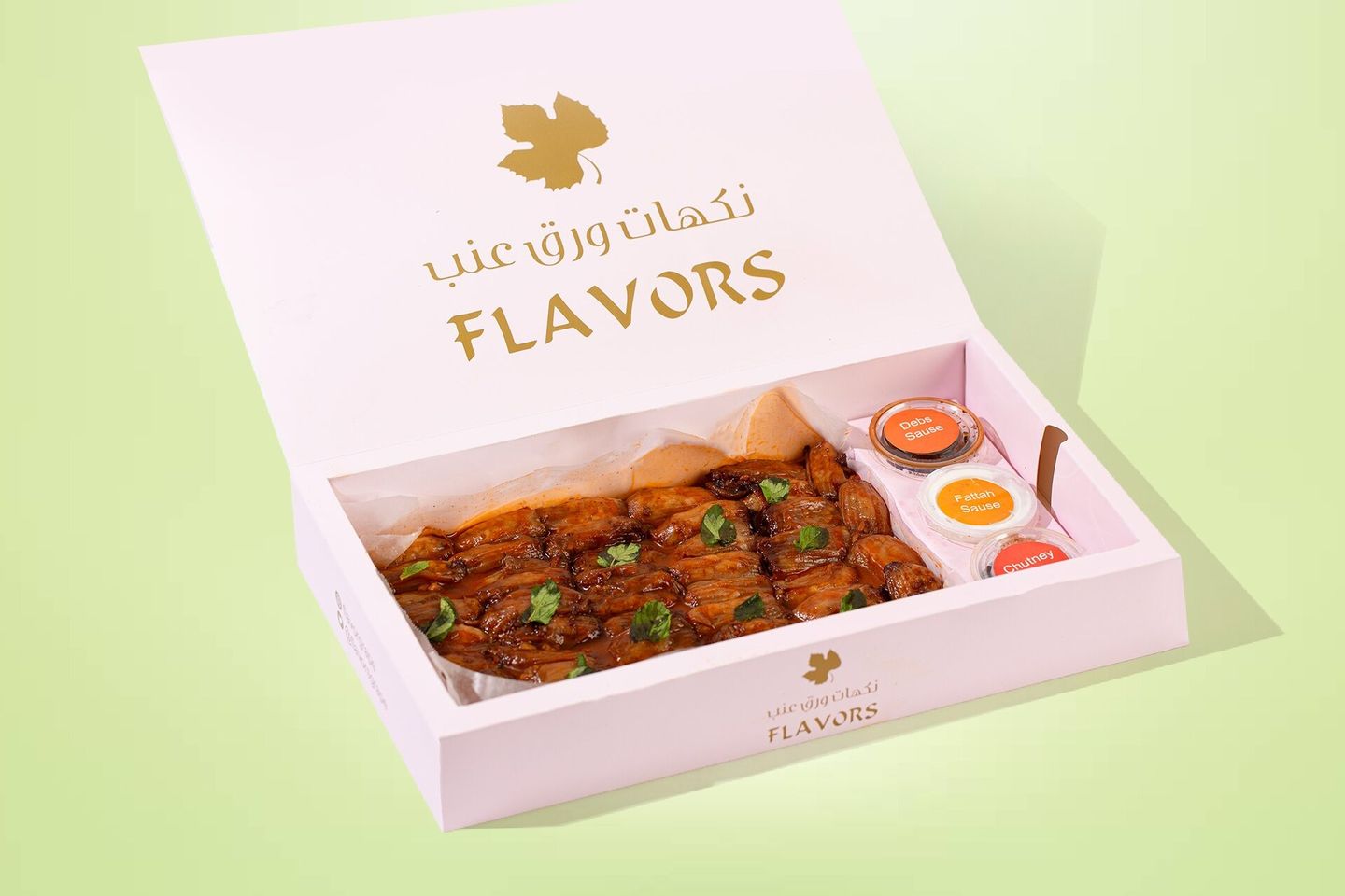 صحن بصل كبير