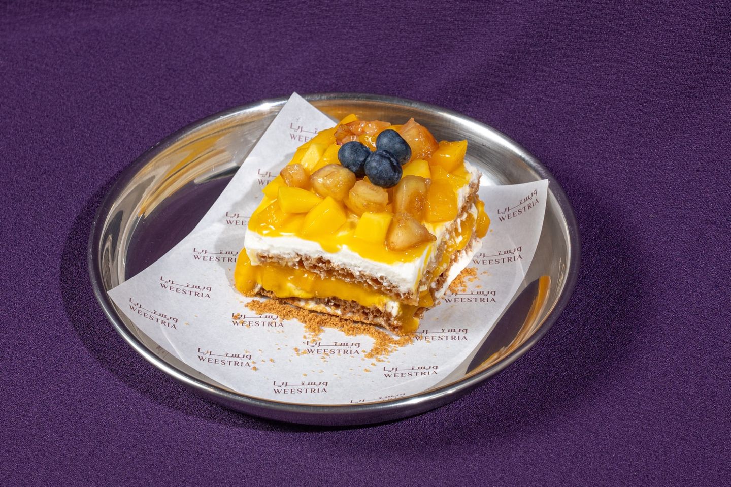 تروبيكال لايرز