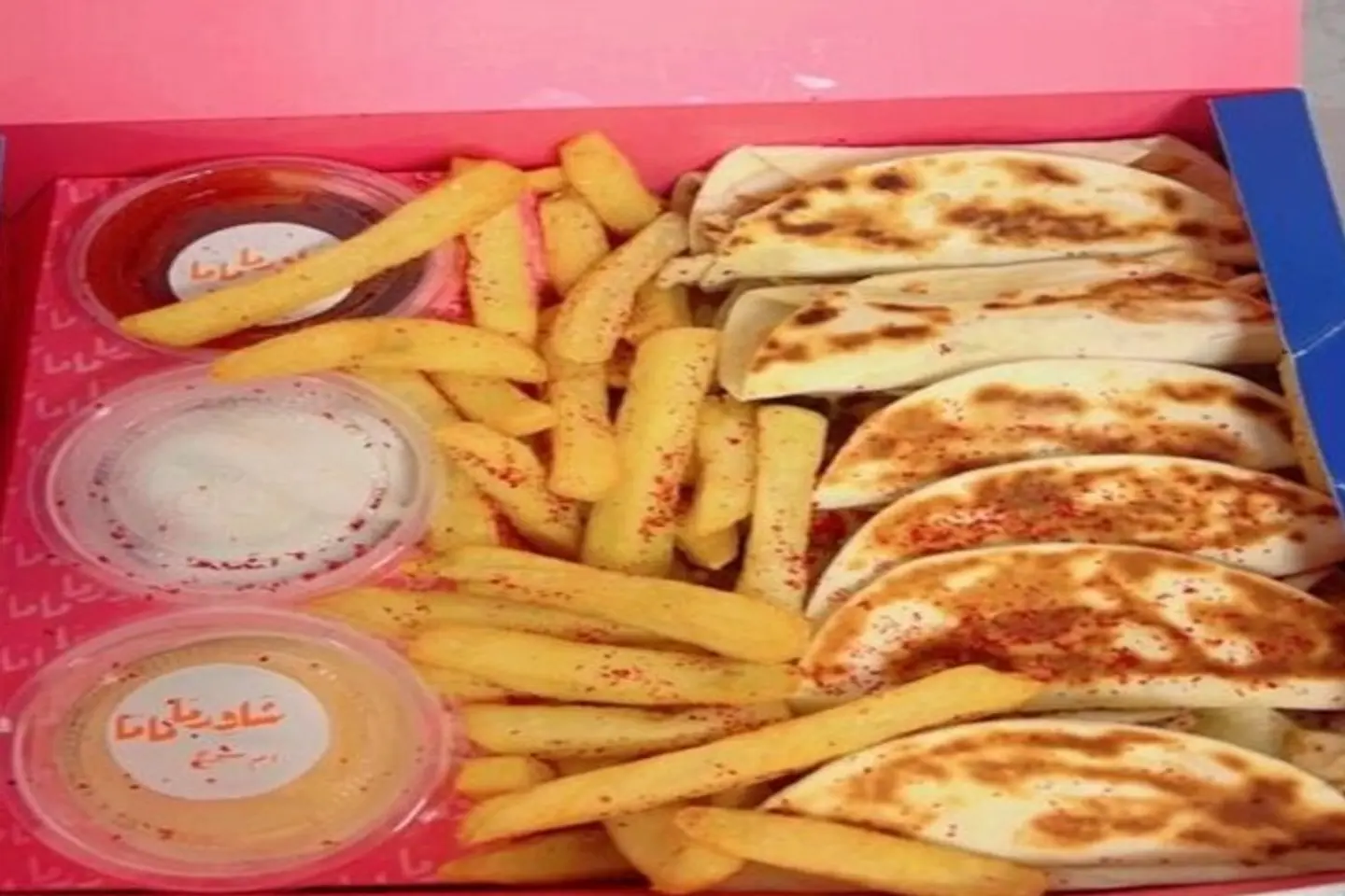 لمة الماما الكبير 18 قطعة