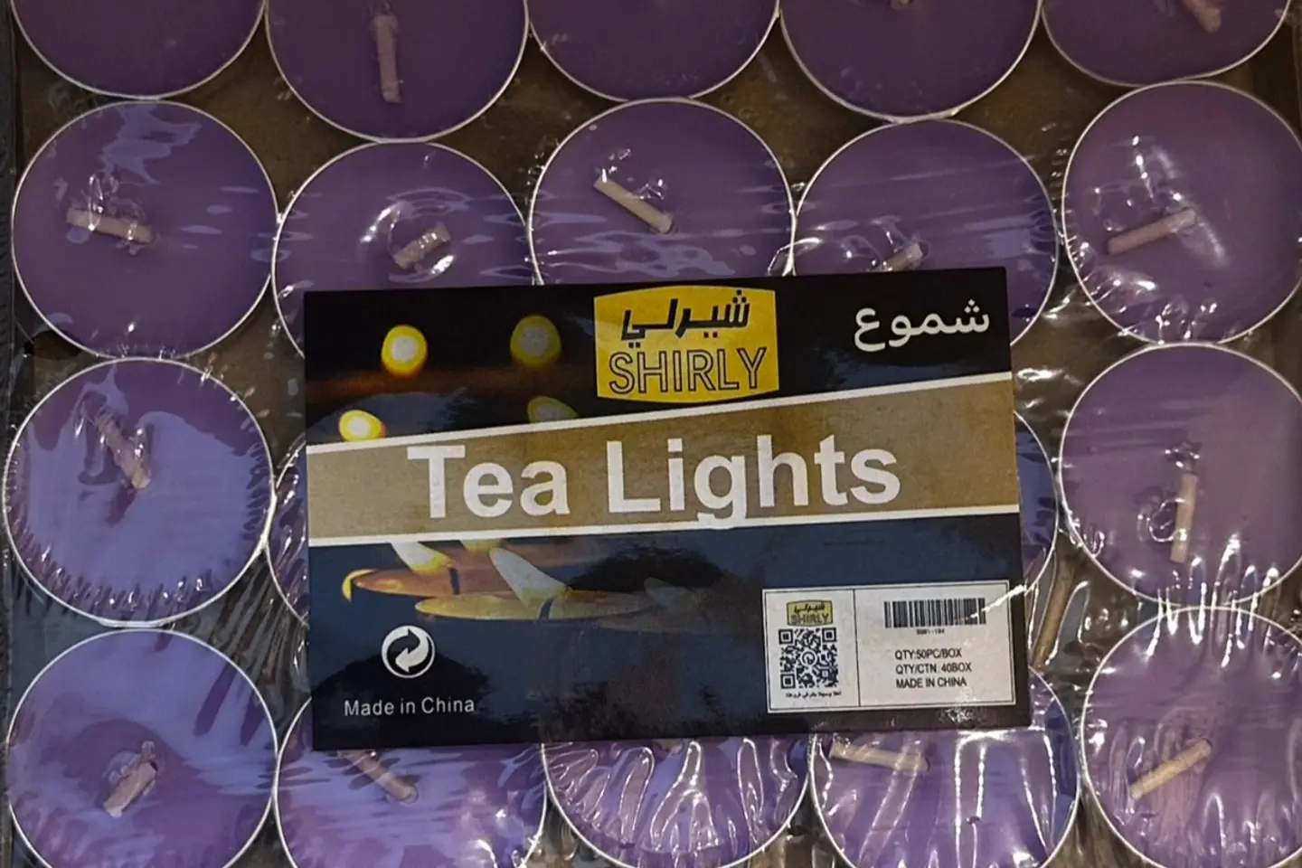 شموع شيرلي موف