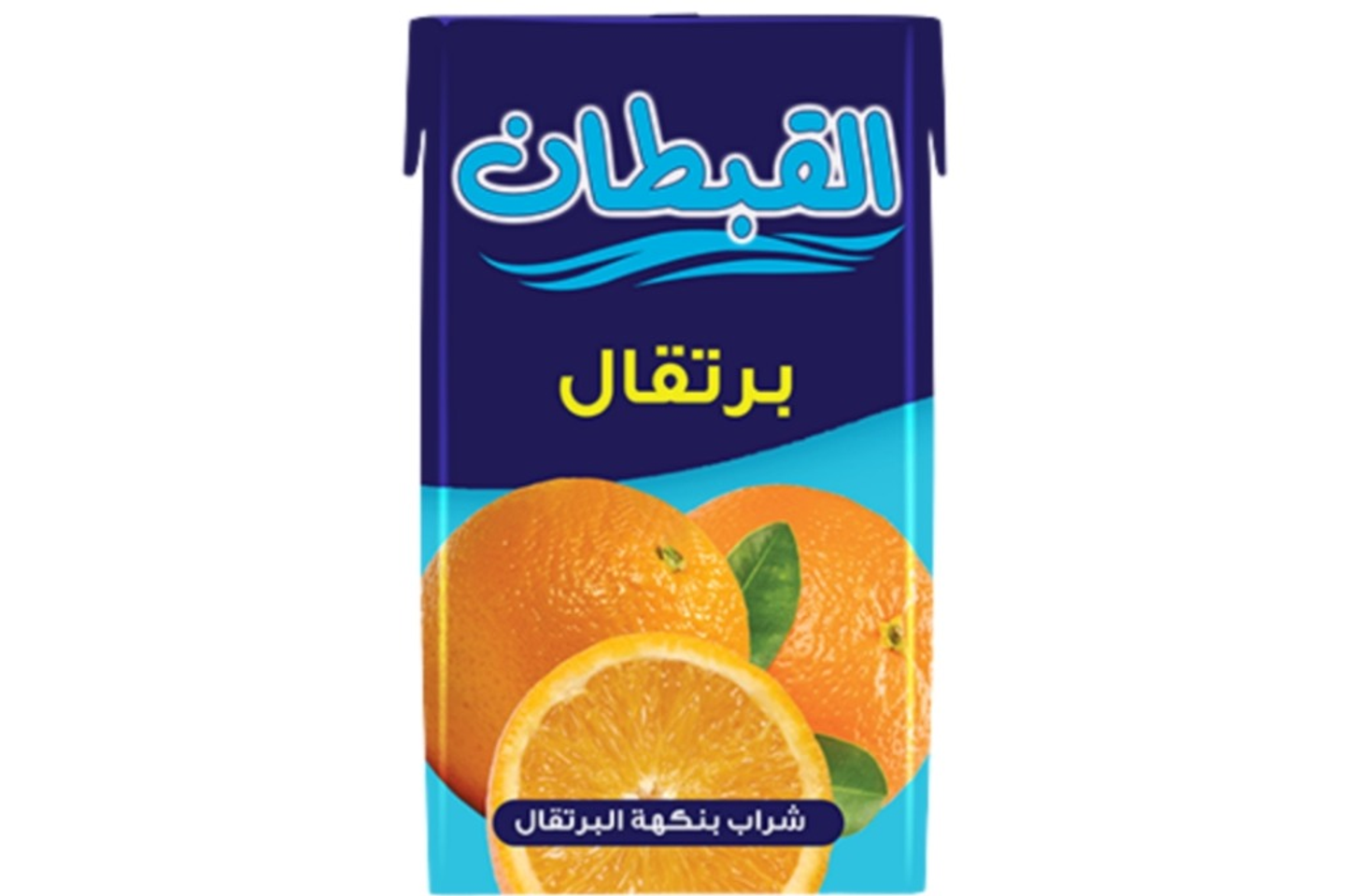 Al Qobtan Juice