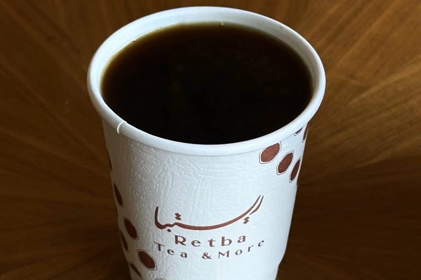 Hot Americano