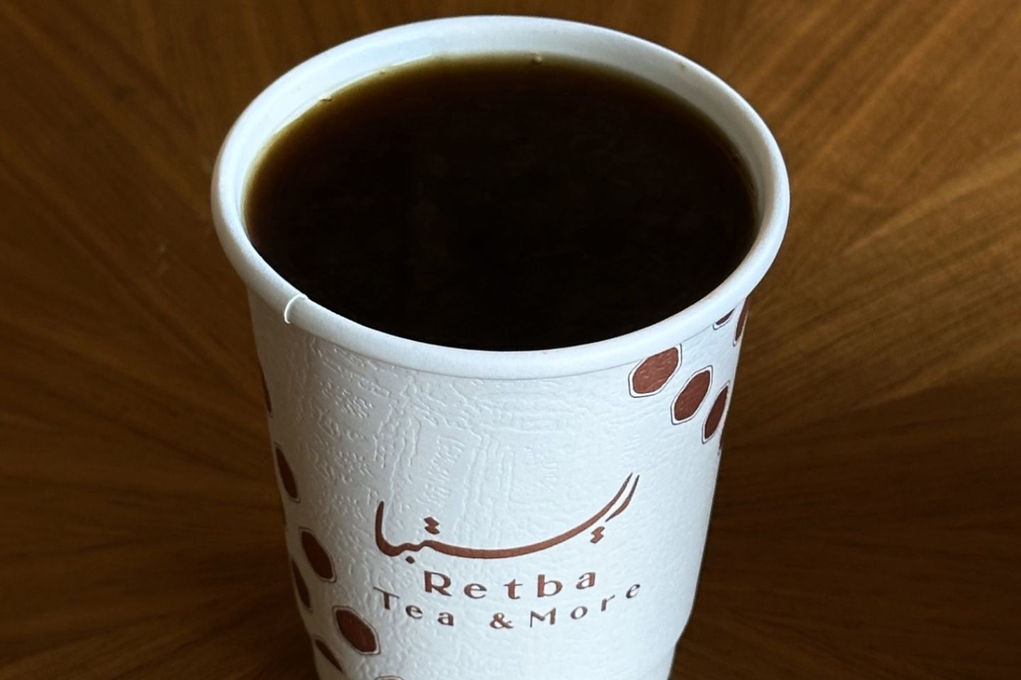 امريكانو حار