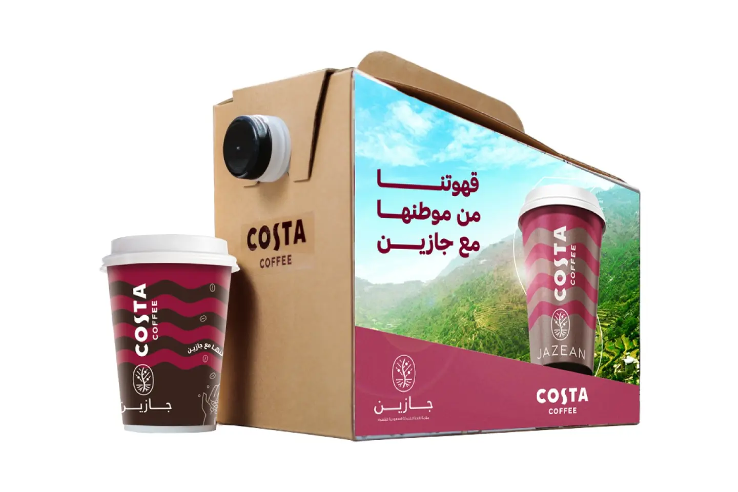 بوكس قهوة اليوم