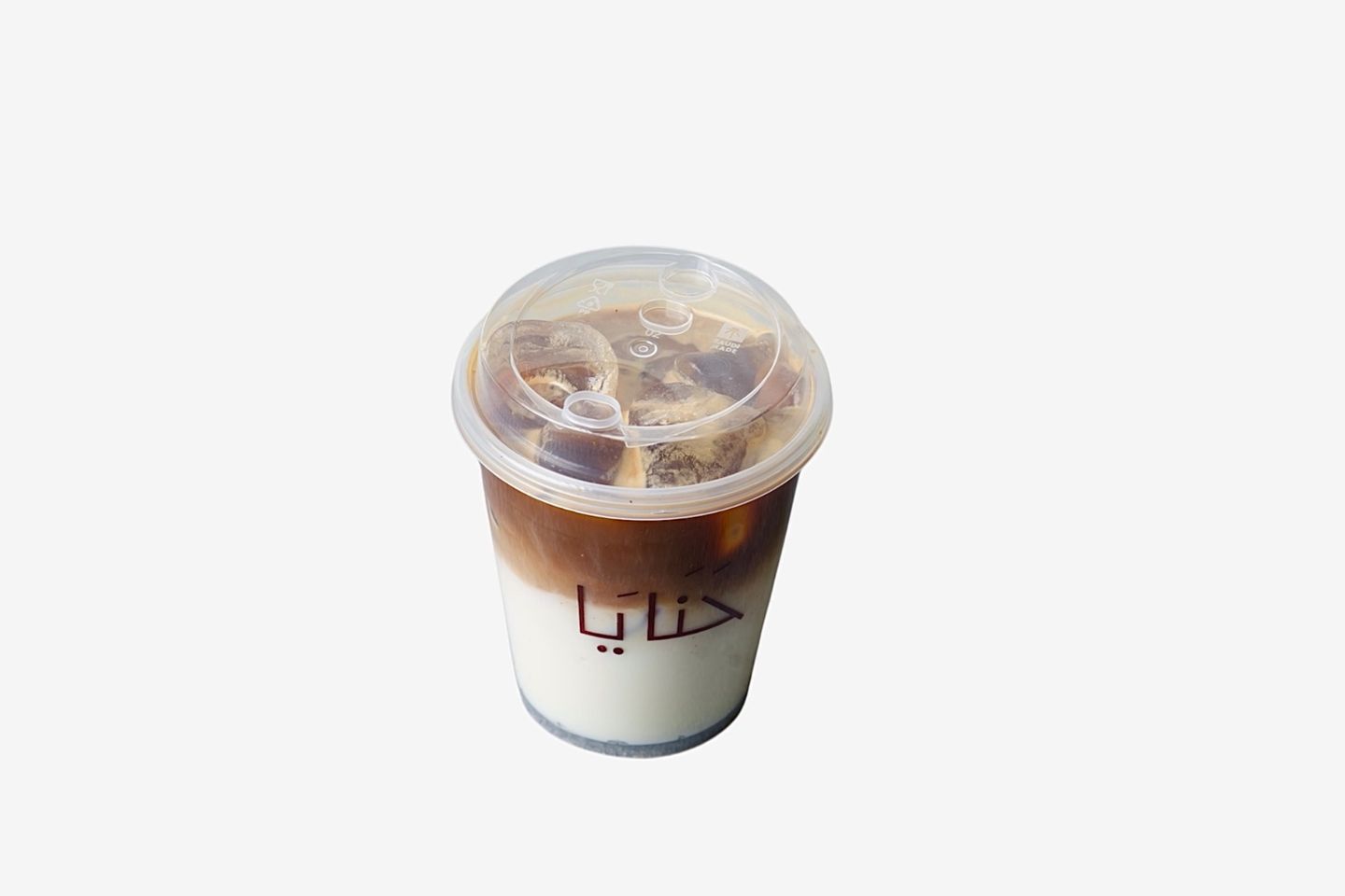 Spanish Latte