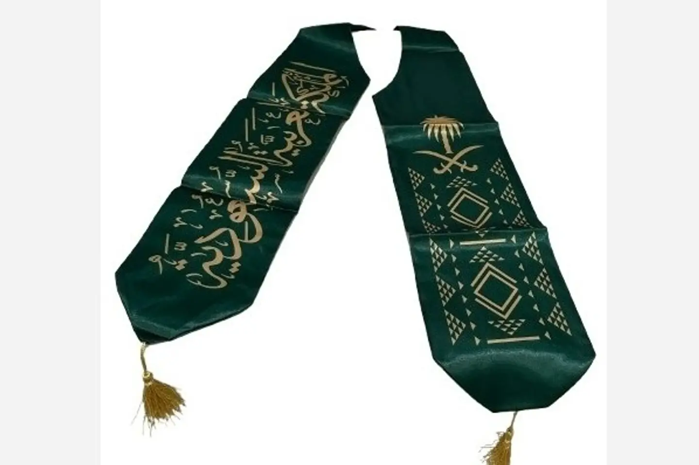 National Day Shawl 4