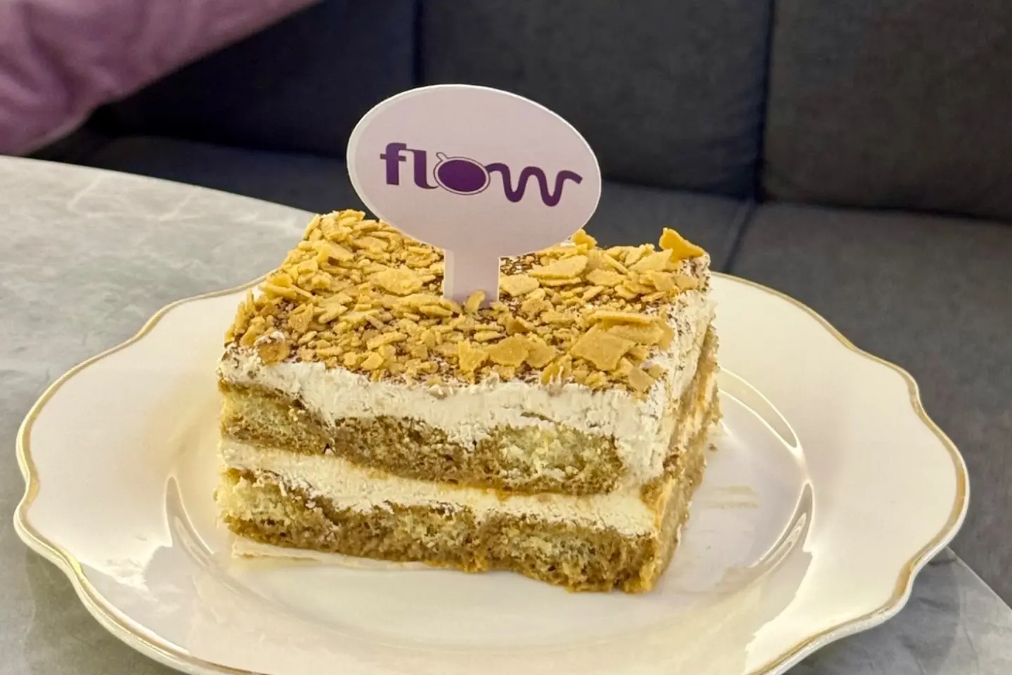 كراميل لاتيه تراميسو