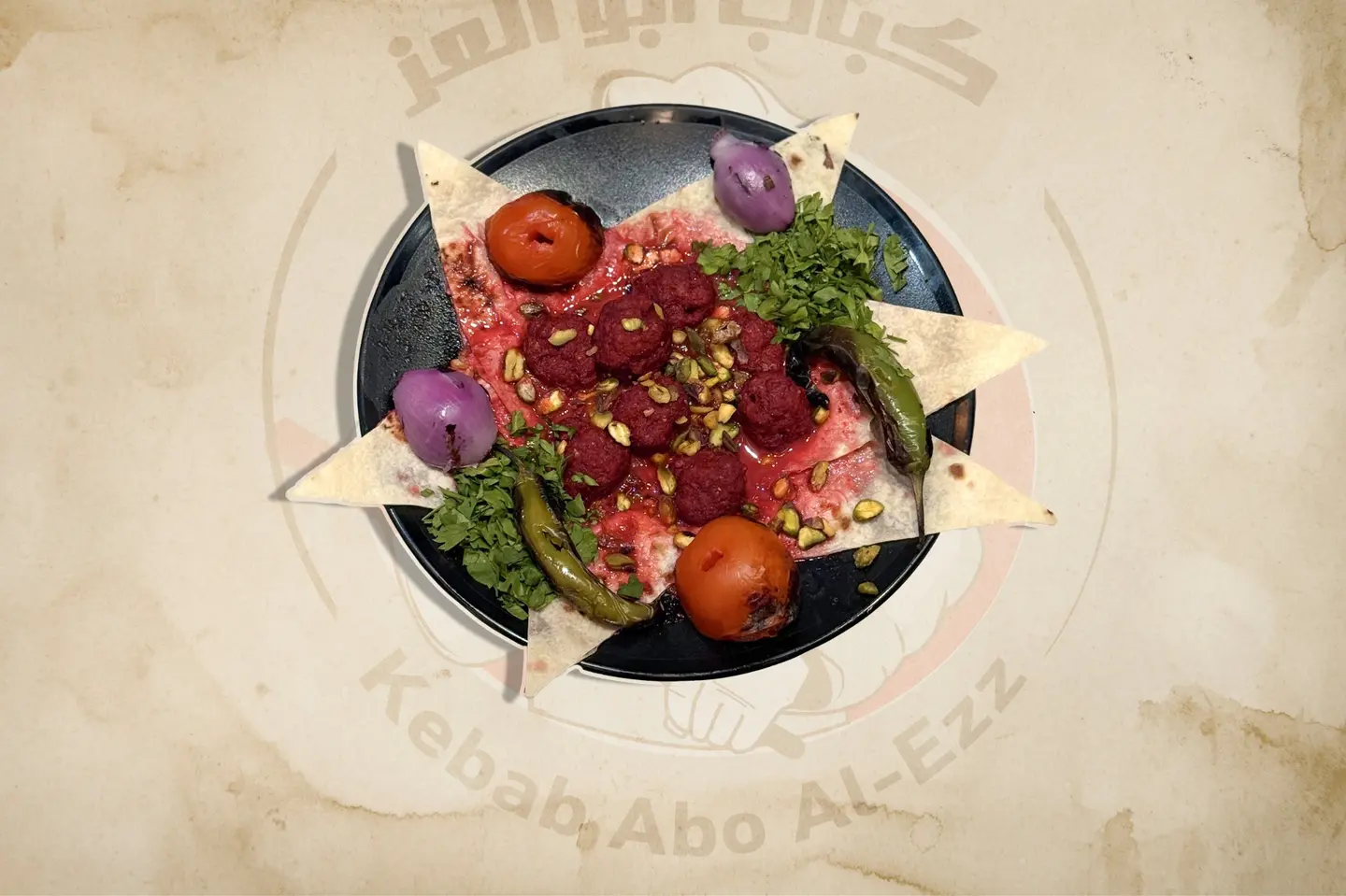 كباب بالكرز