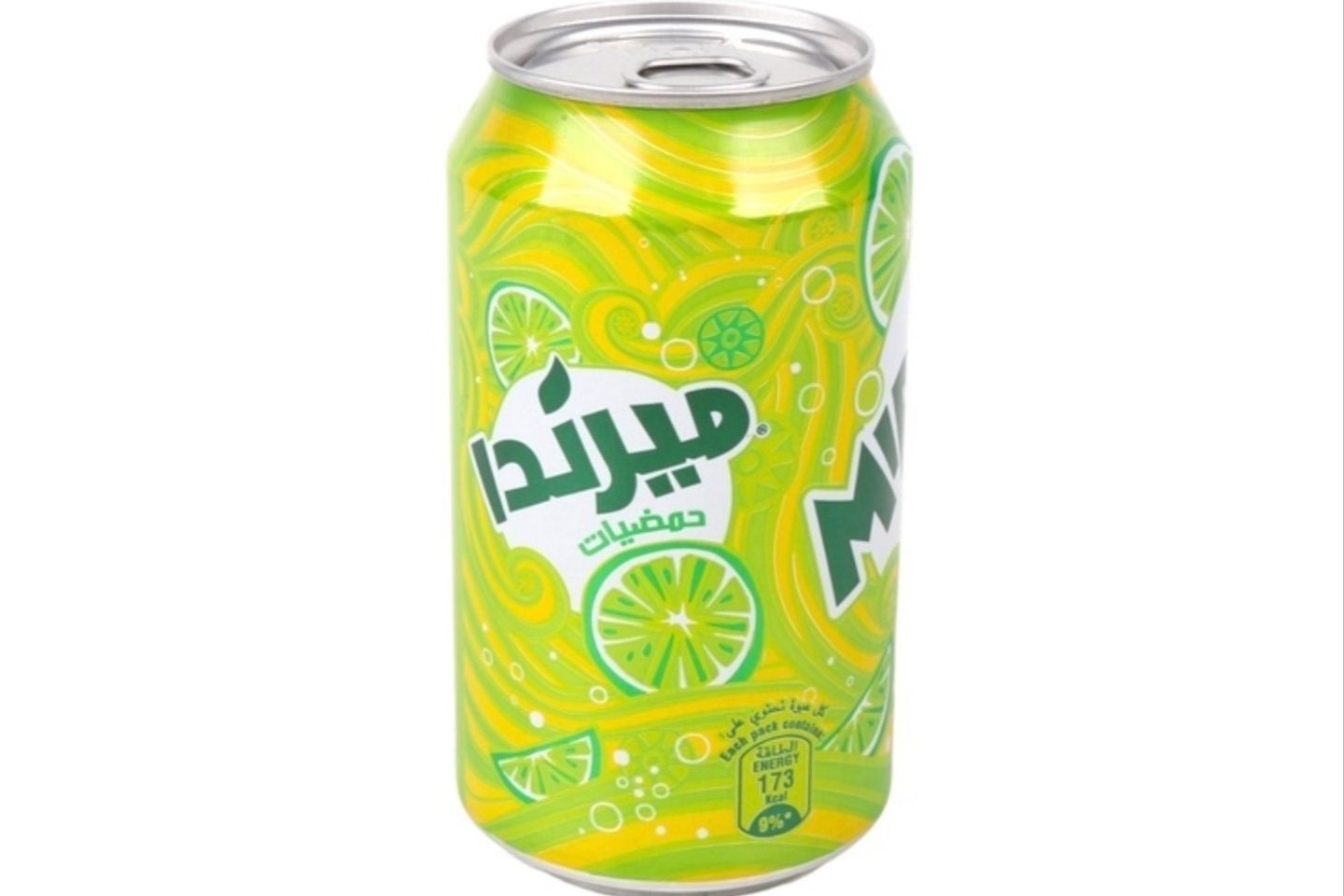ميرندا حمضيات