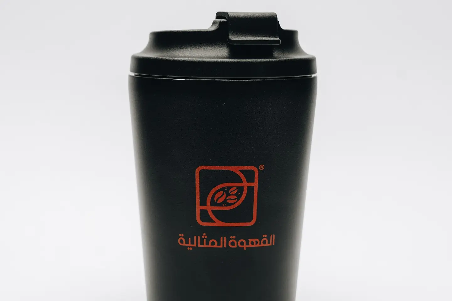 Thermal Cup   Hot