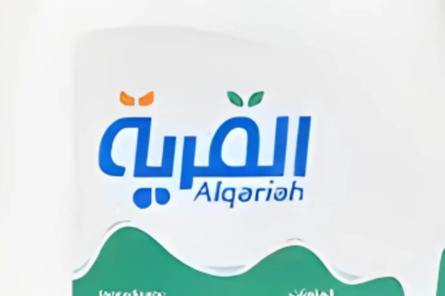 لبن قرية صغير - كاسة