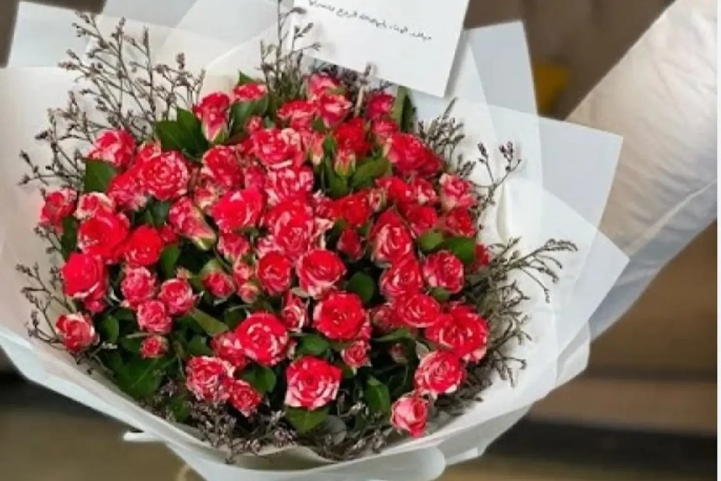 Pamper Bouquet