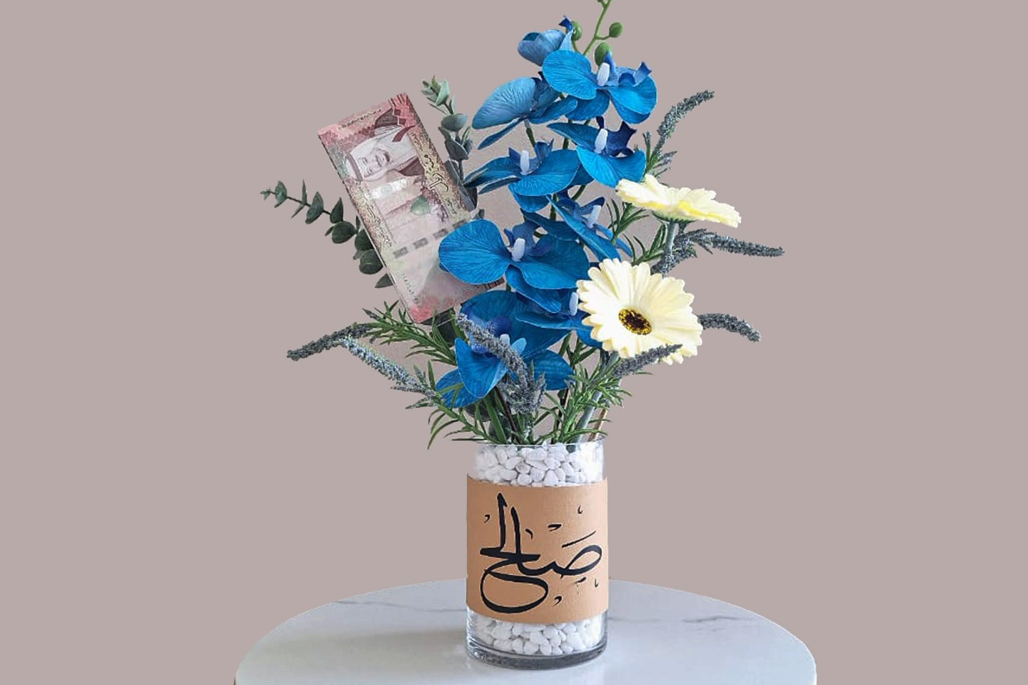 فازة مولود ولد