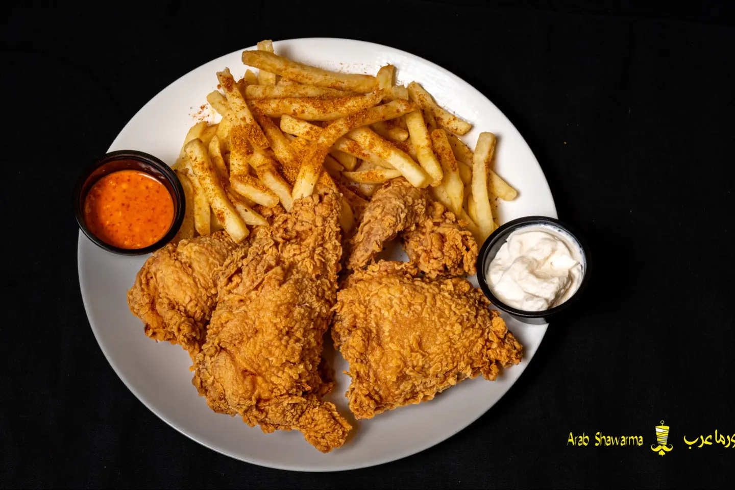 بروستد شامي - حار