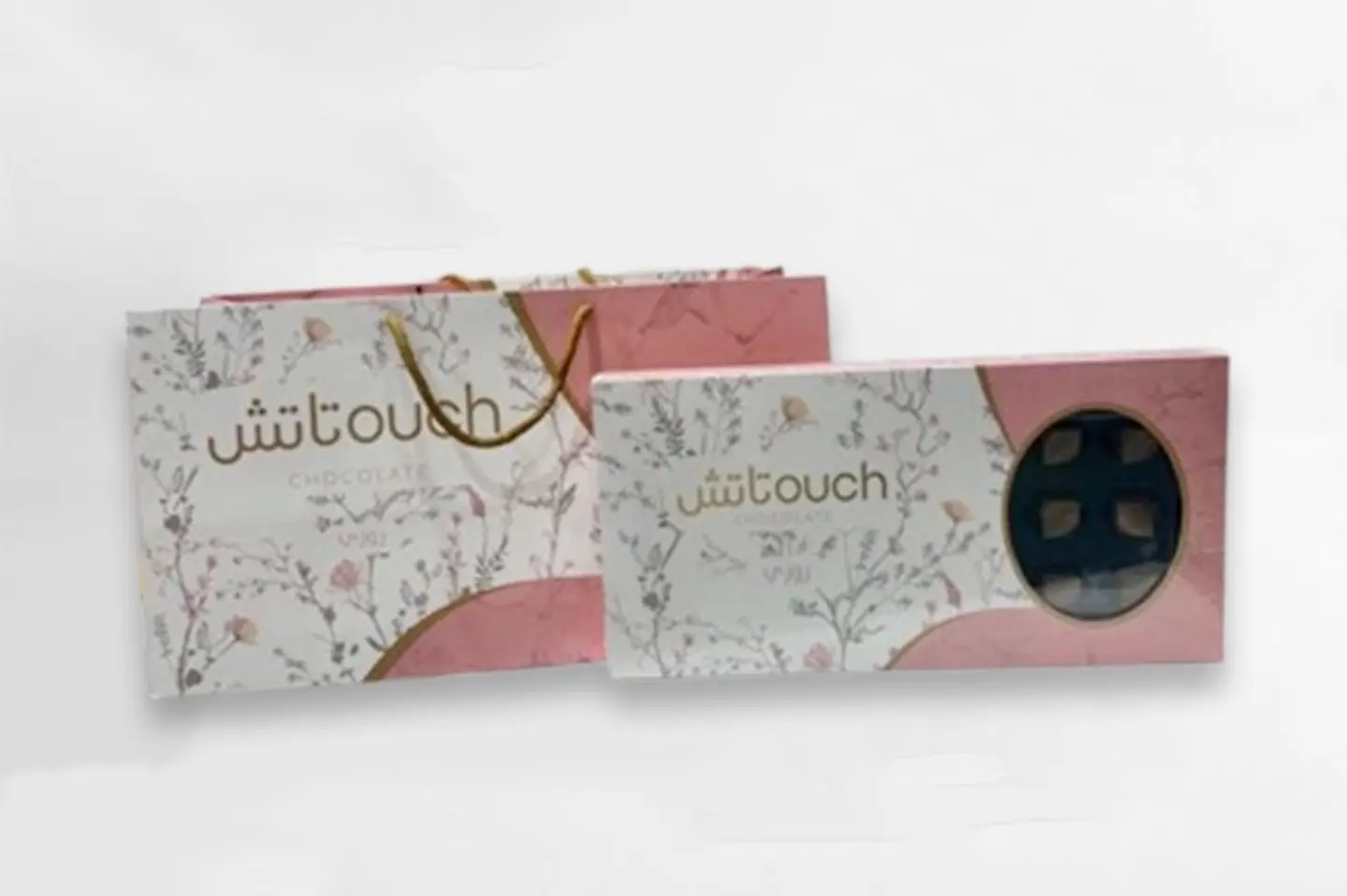 Rosy Chocolate