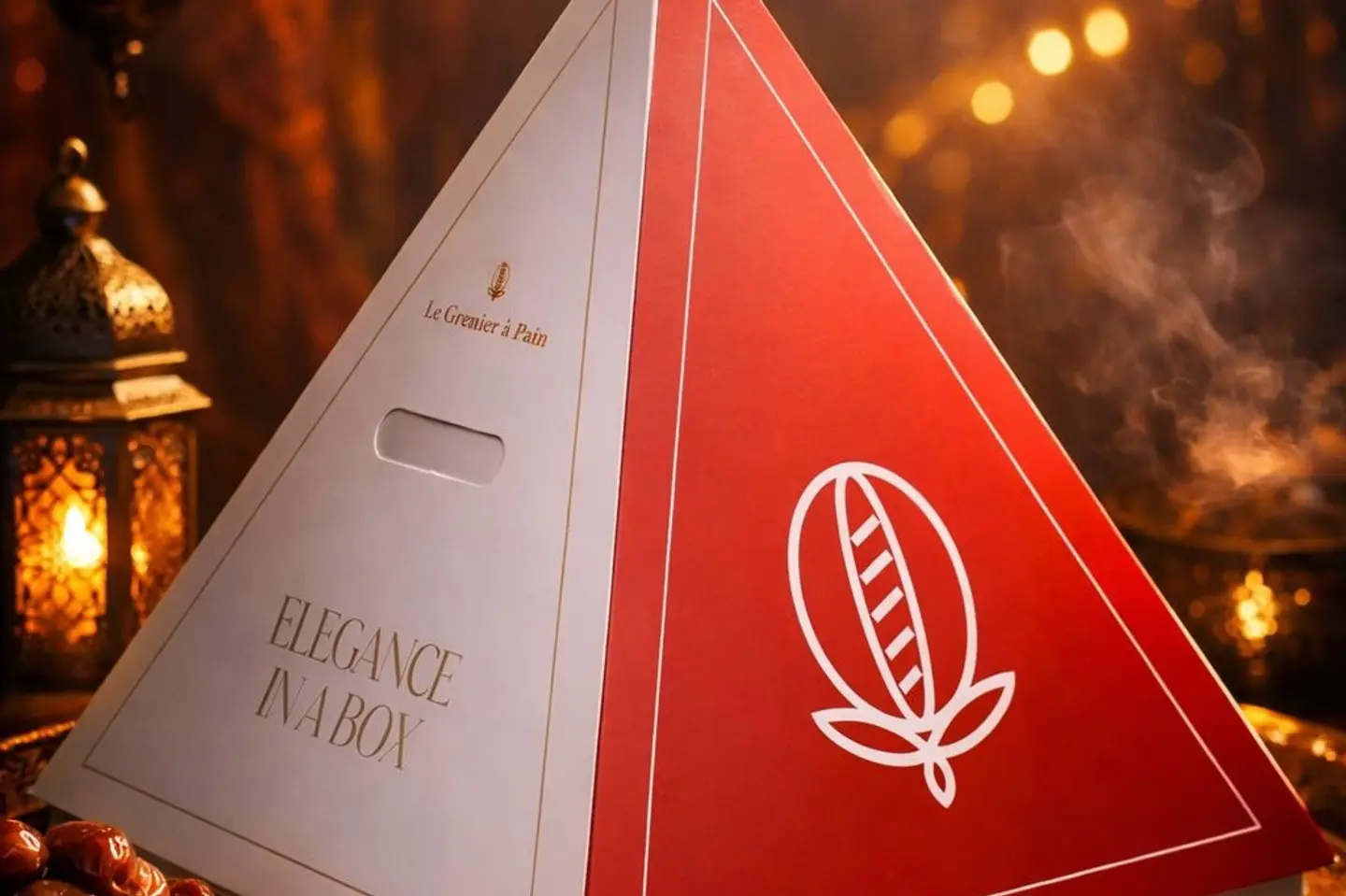 هرم رمضان المالح