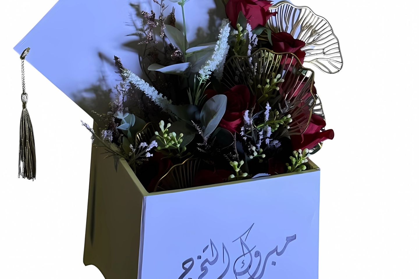 ستاند مبروك التخرج مع الورود