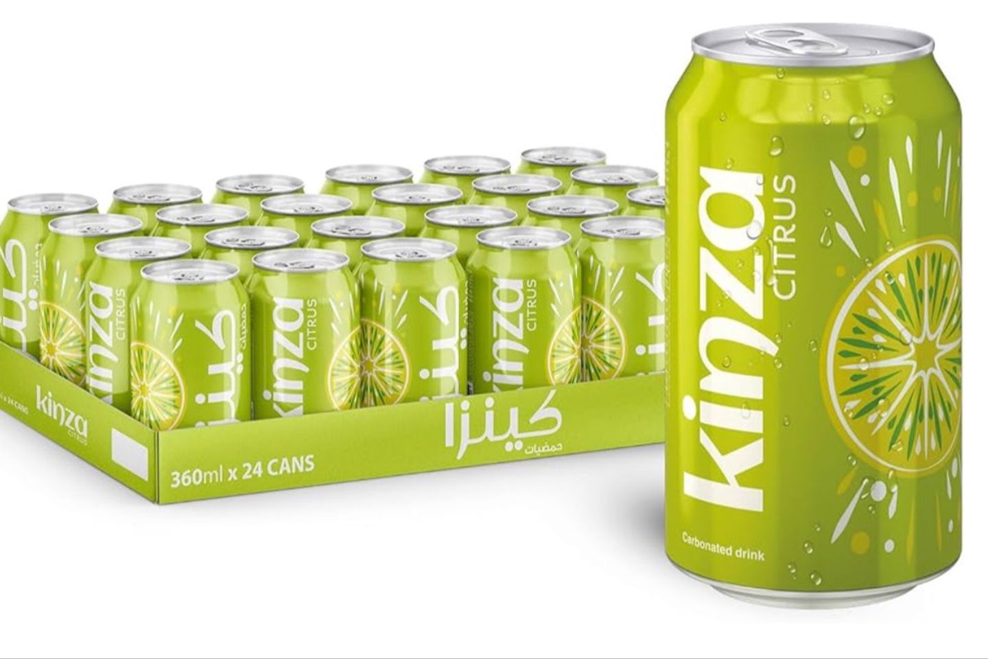 Kinza Citrus