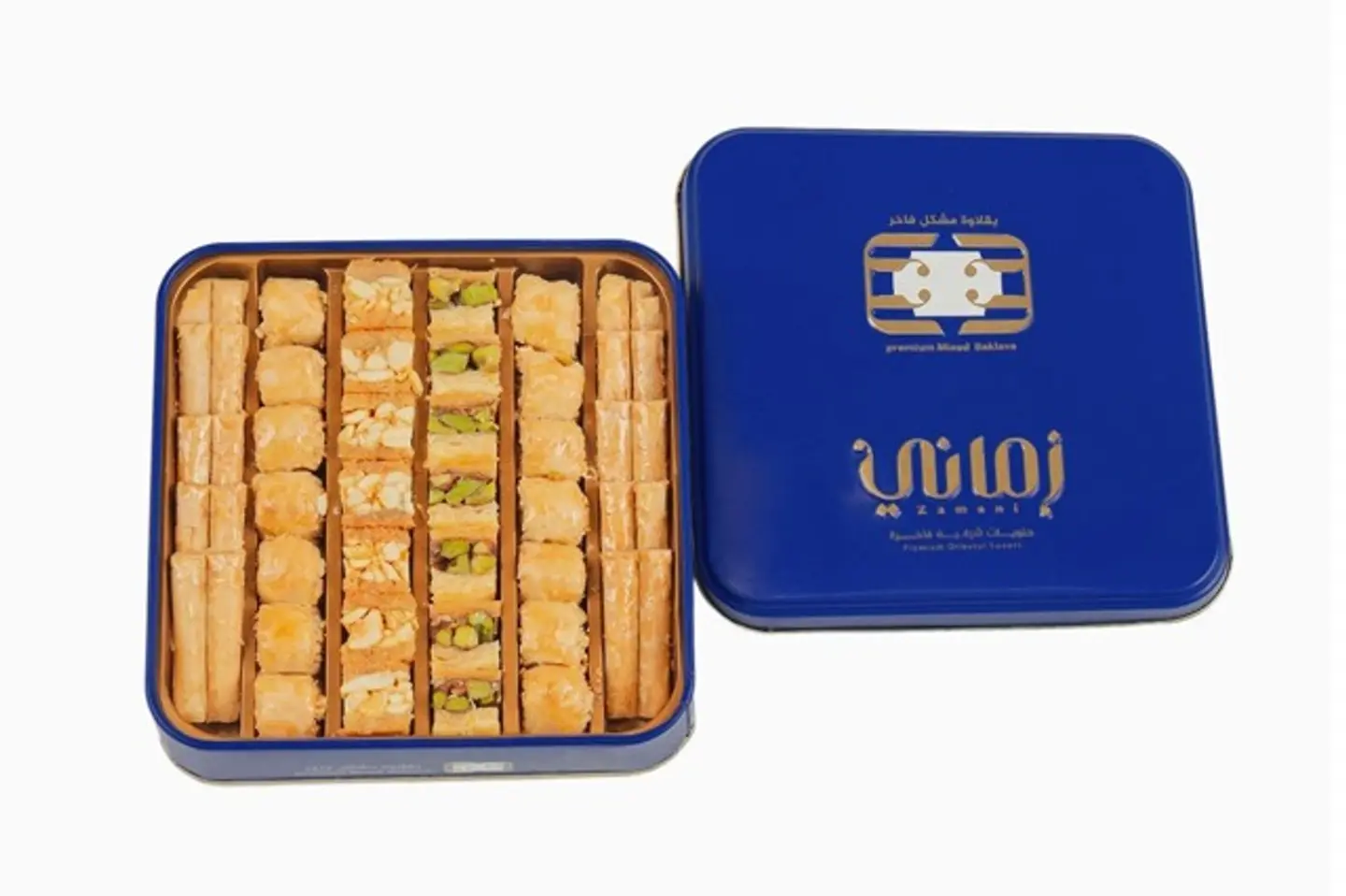 Mixed Baklava Small