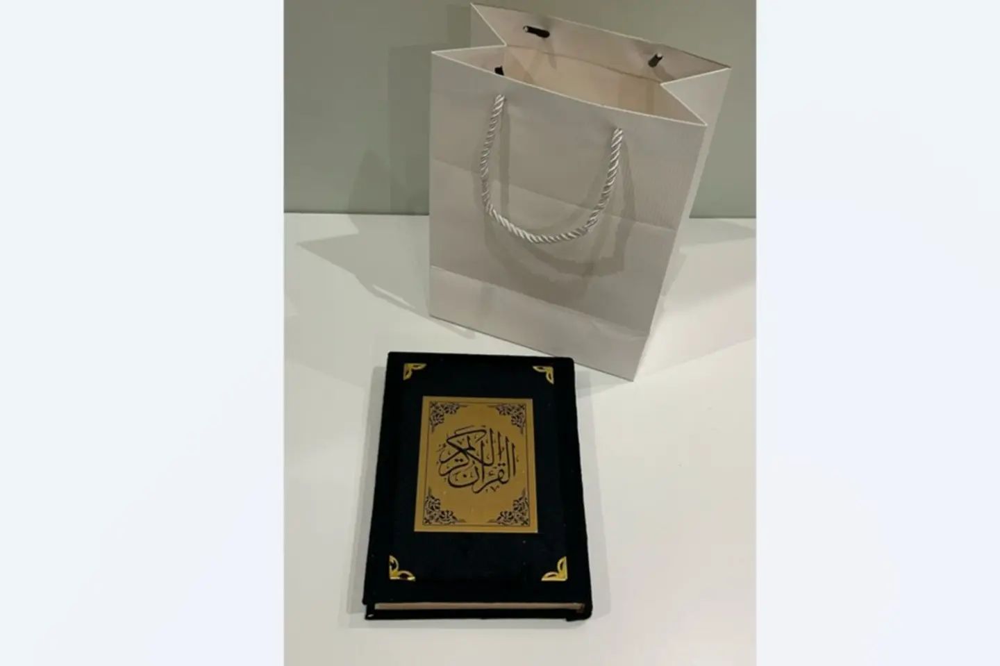 Black Qur’an   Small Size