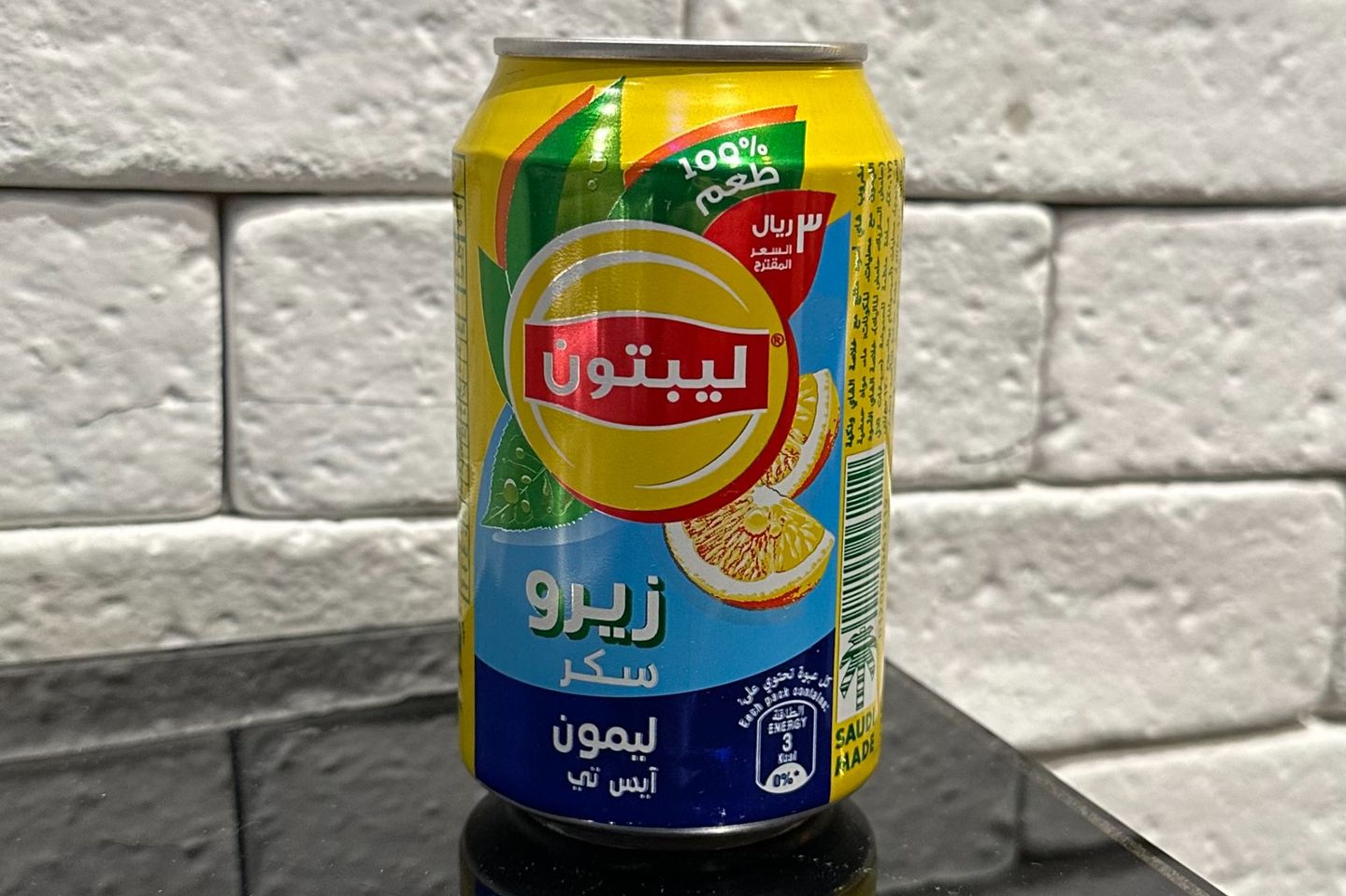 Lipton Ice Tea Lemon