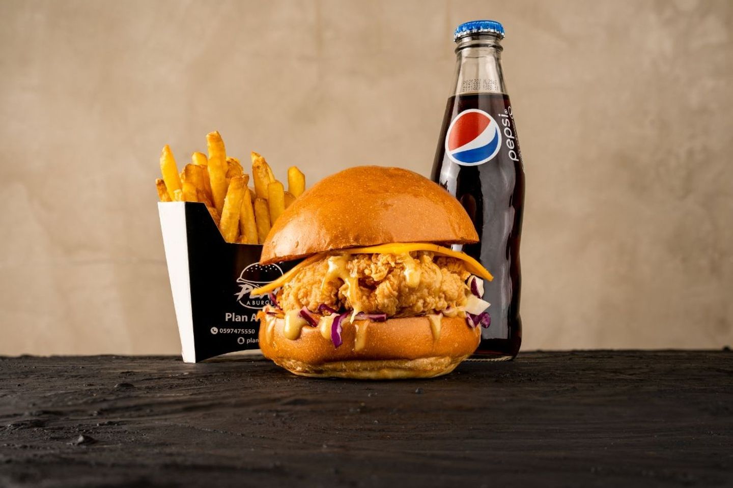 Meal Meaple Crispy