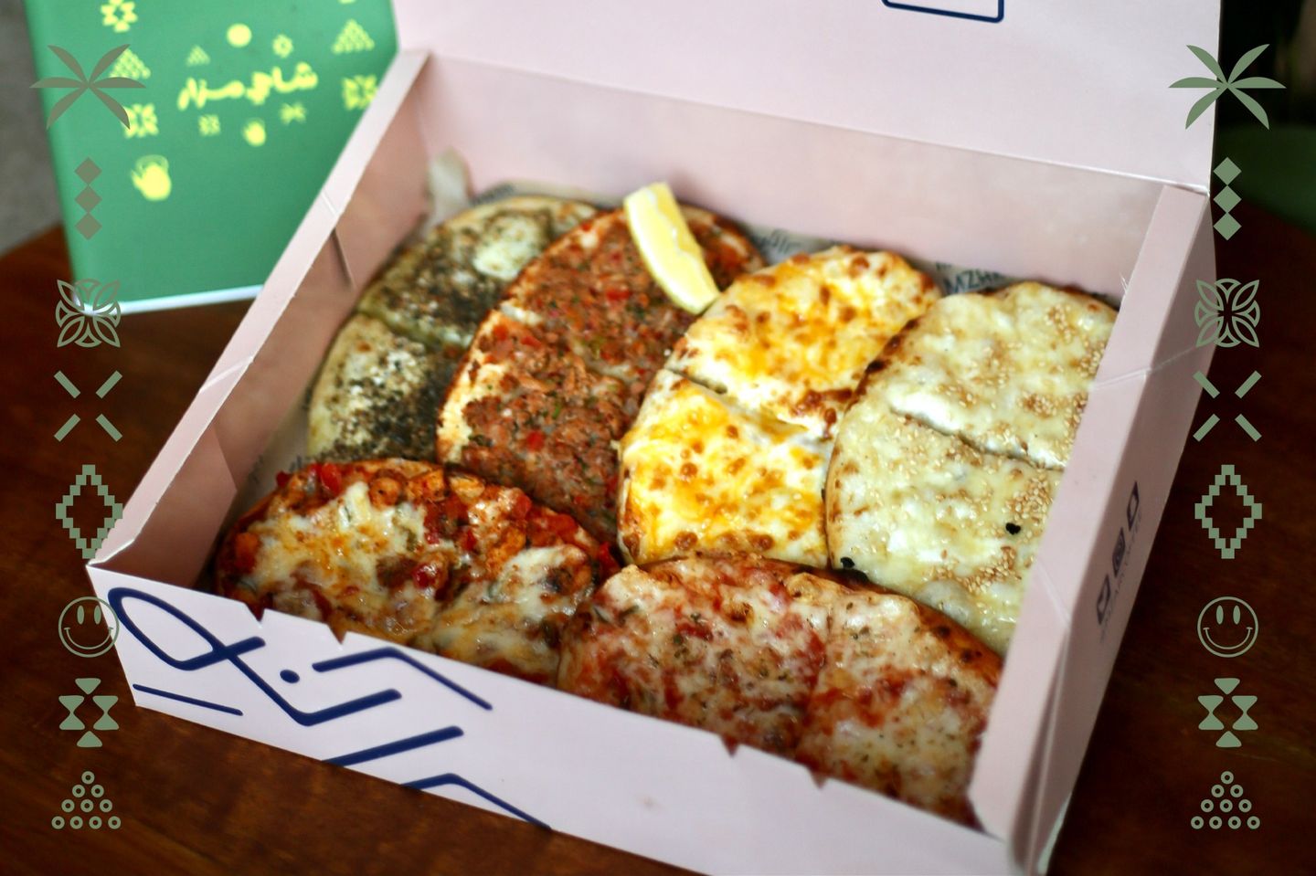 Box Of Mazar Gathering