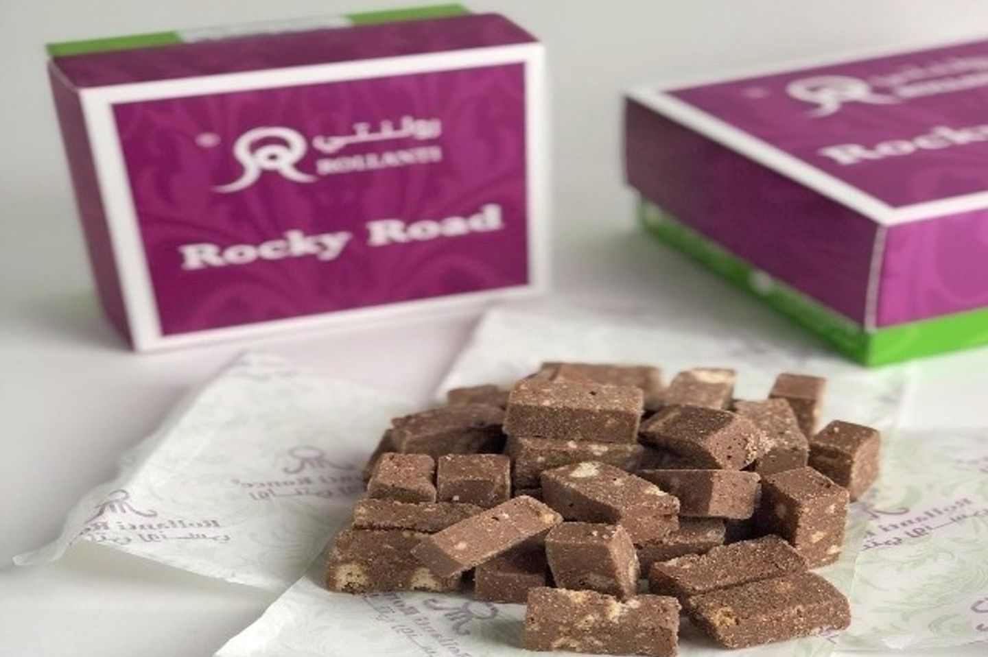 Small Rocky Road