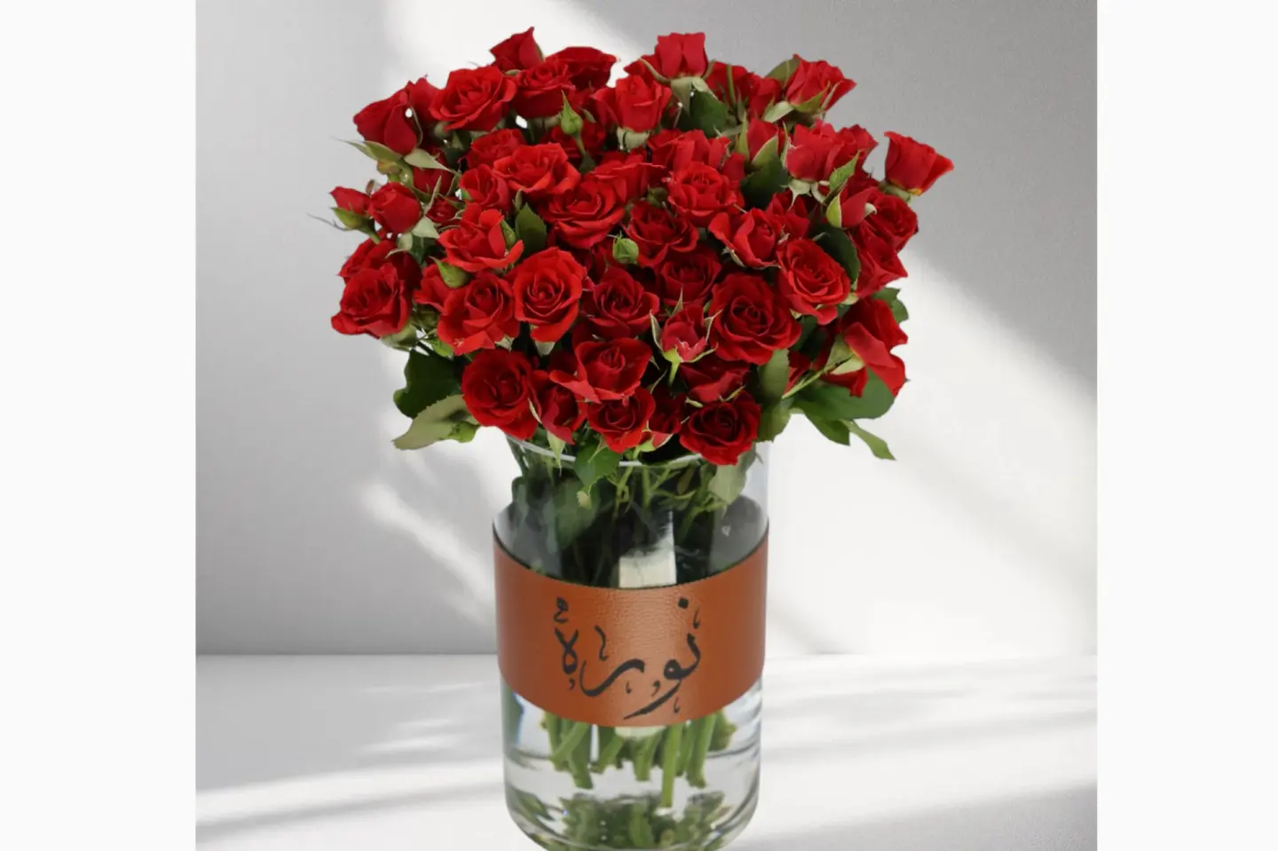 فازه واسم