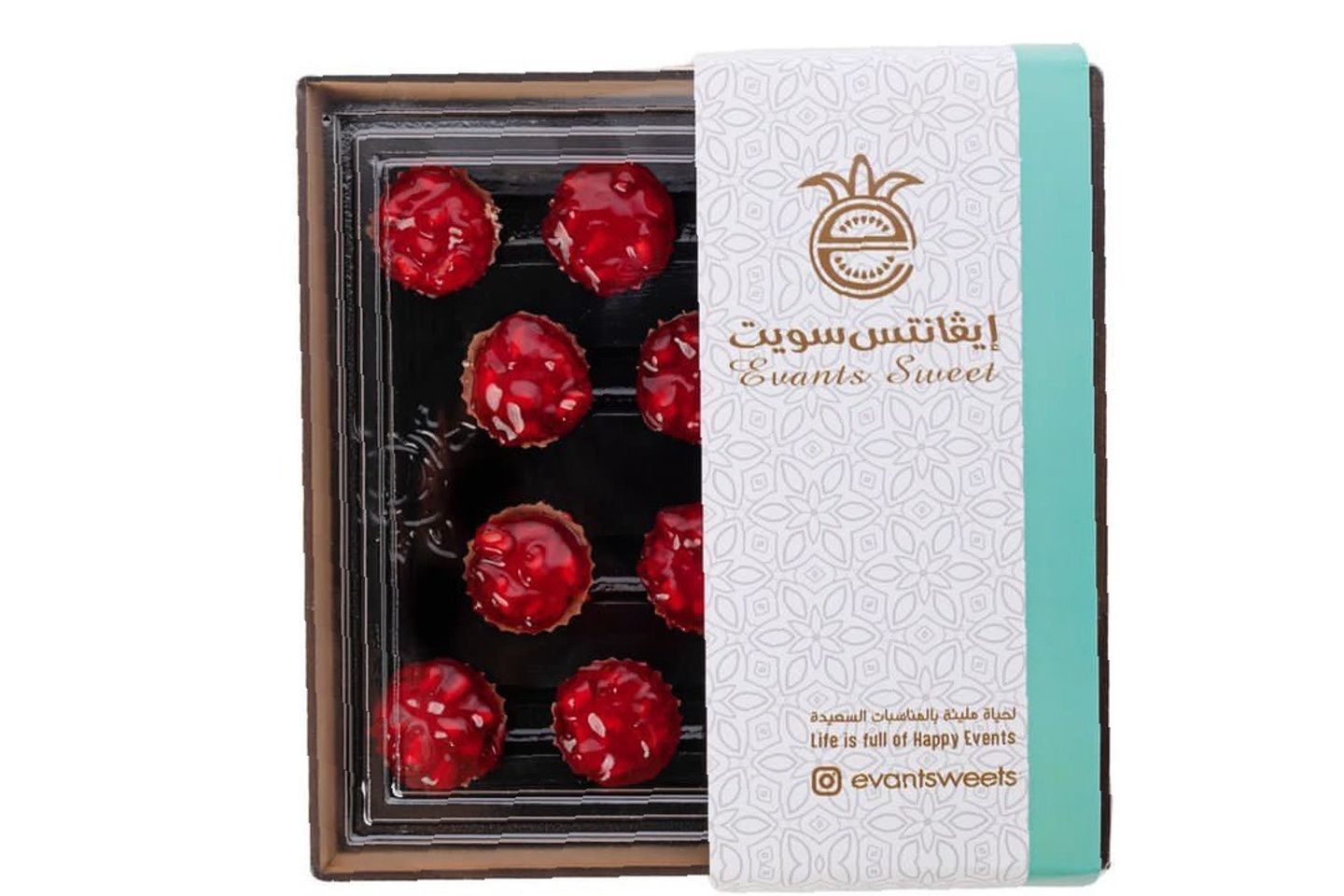 حلا الرمان