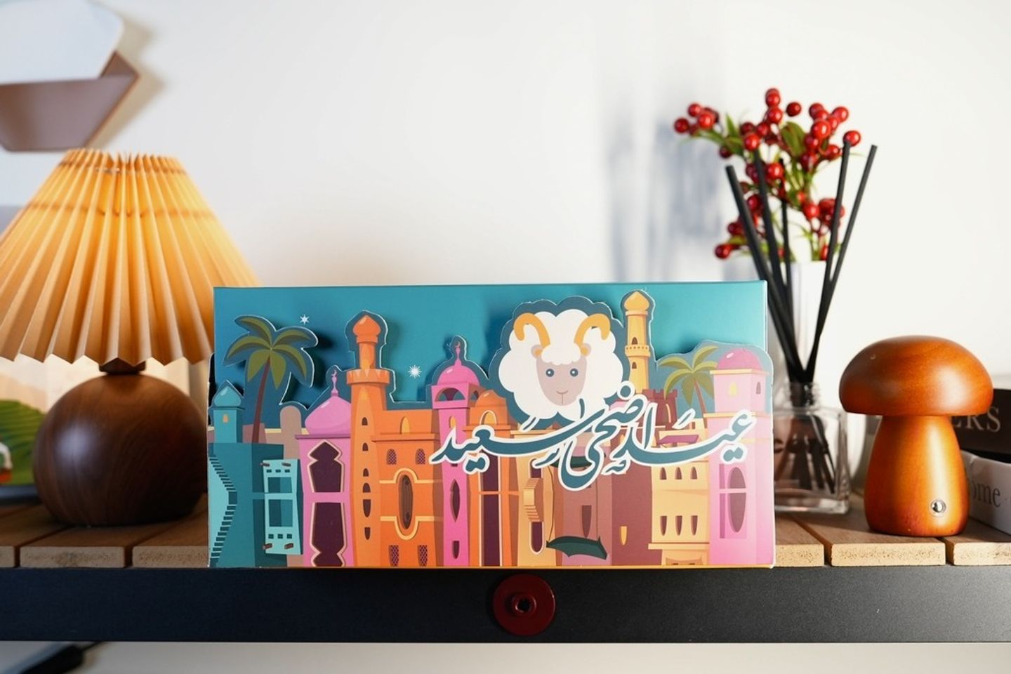 Eid Al Adha Distribution Box