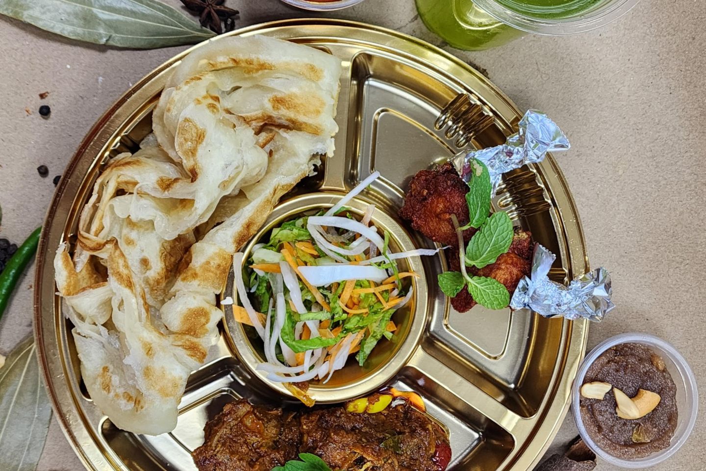 أكشايا سبوروتا كومبو