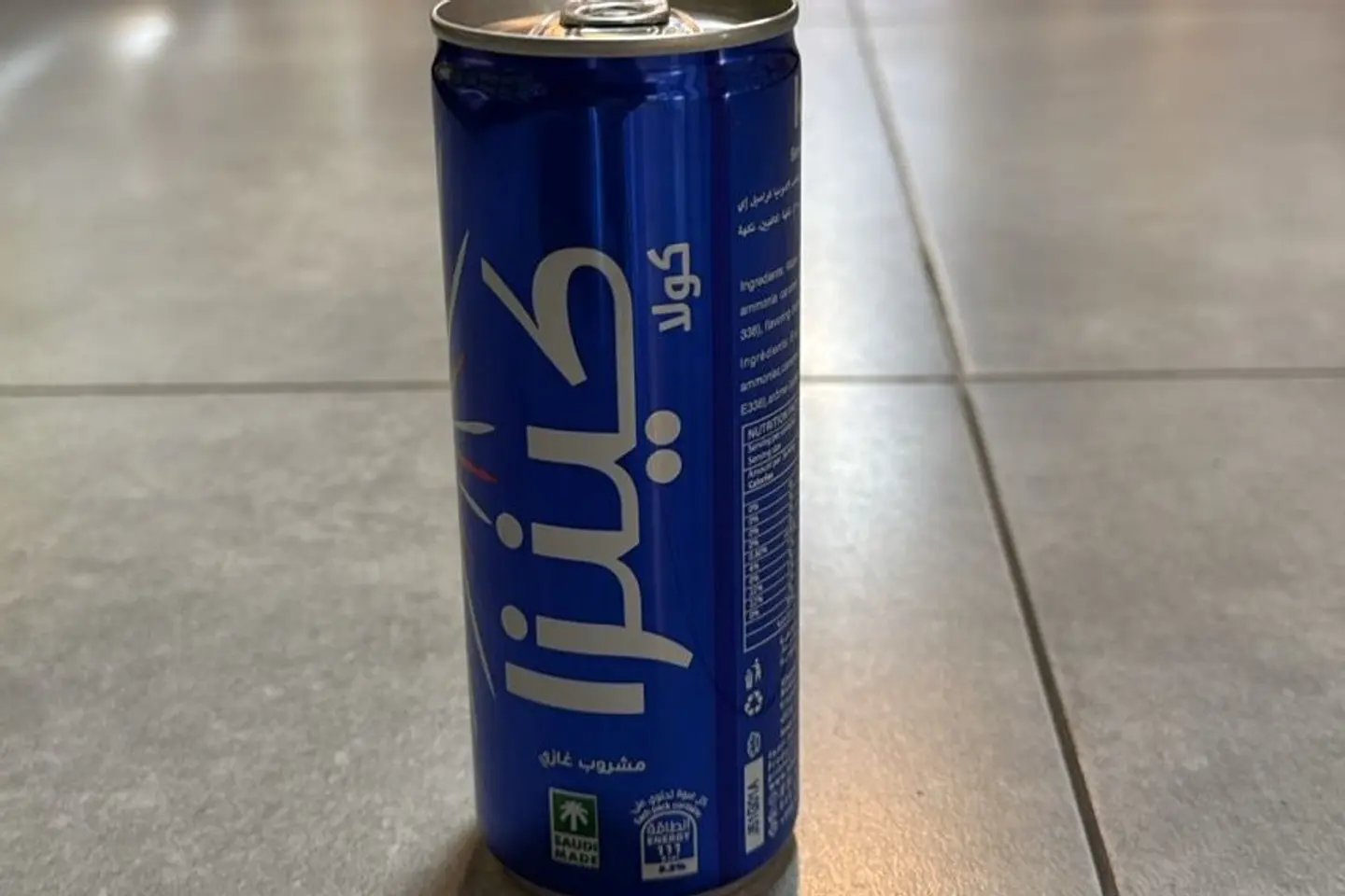 Kenza Cola 250 Ml