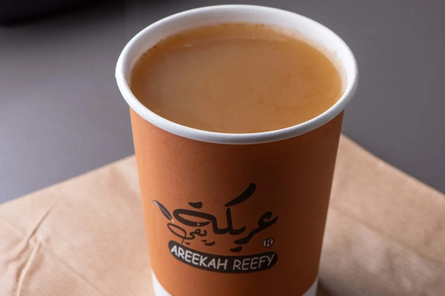قهوة سعودية