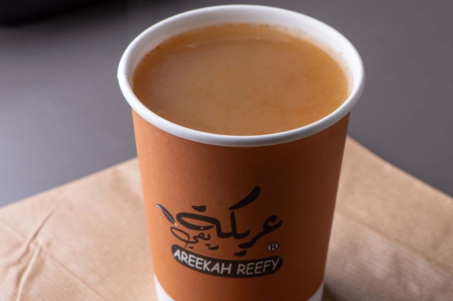 قهوة سعودية