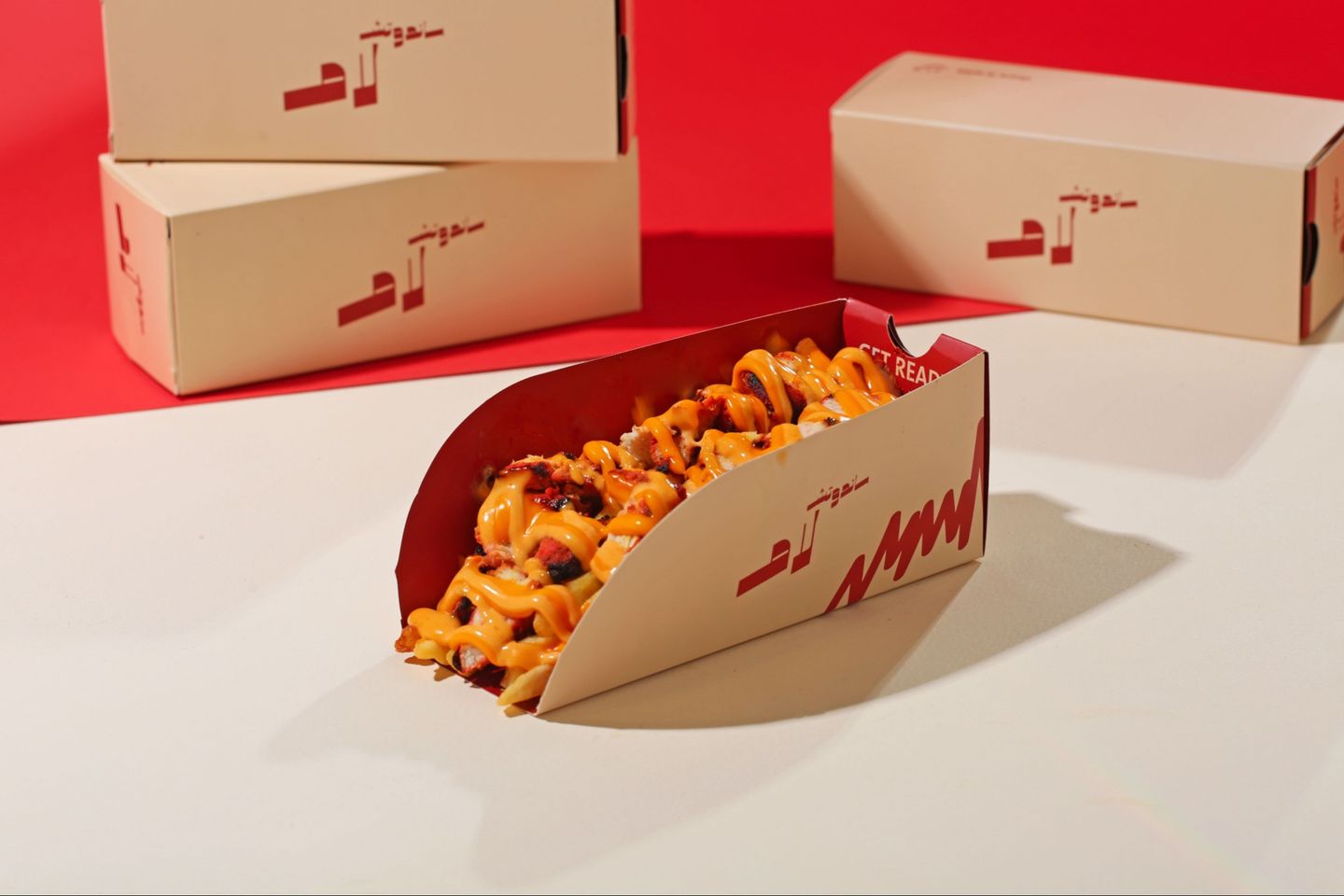 Lam Potatoes