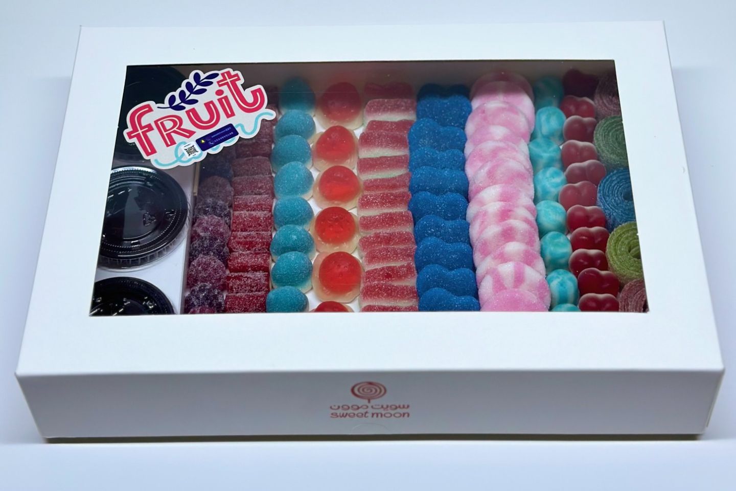 Jelly And Sauce Box
