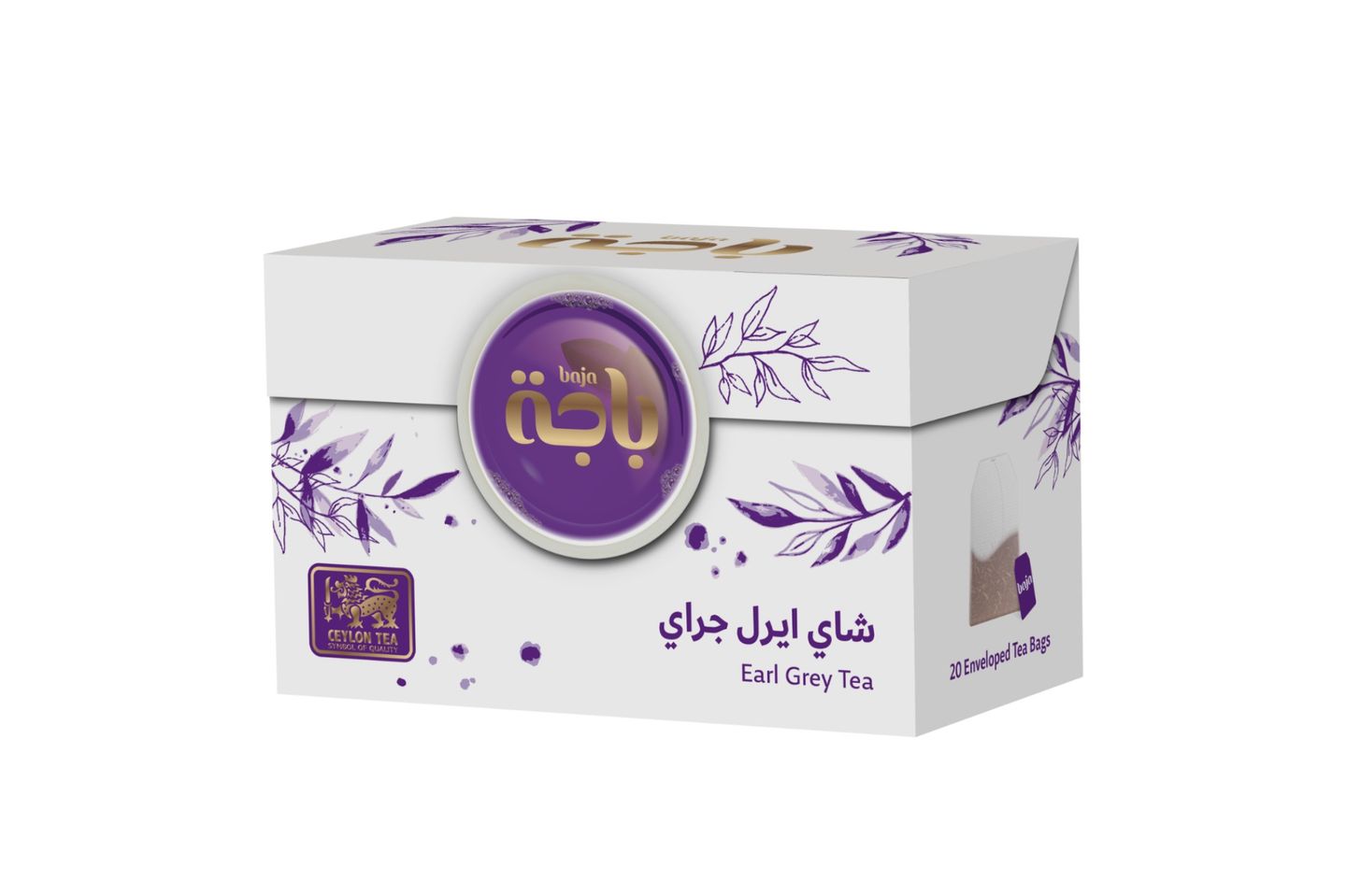 شاي ايرل جراي